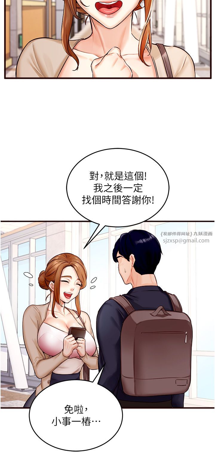 熟女自助餐 - Preview28.jpg,熟女自助餐 - Preview28,熟女自助餐 - Preview