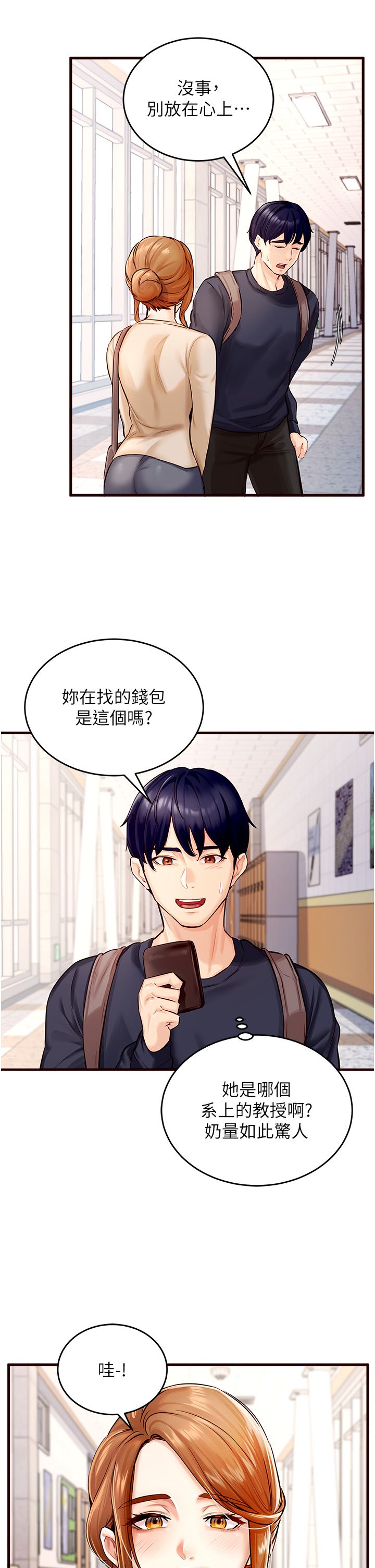熟女自助餐 - Preview27.jpg,熟女自助餐 - Preview27,熟女自助餐 - Preview