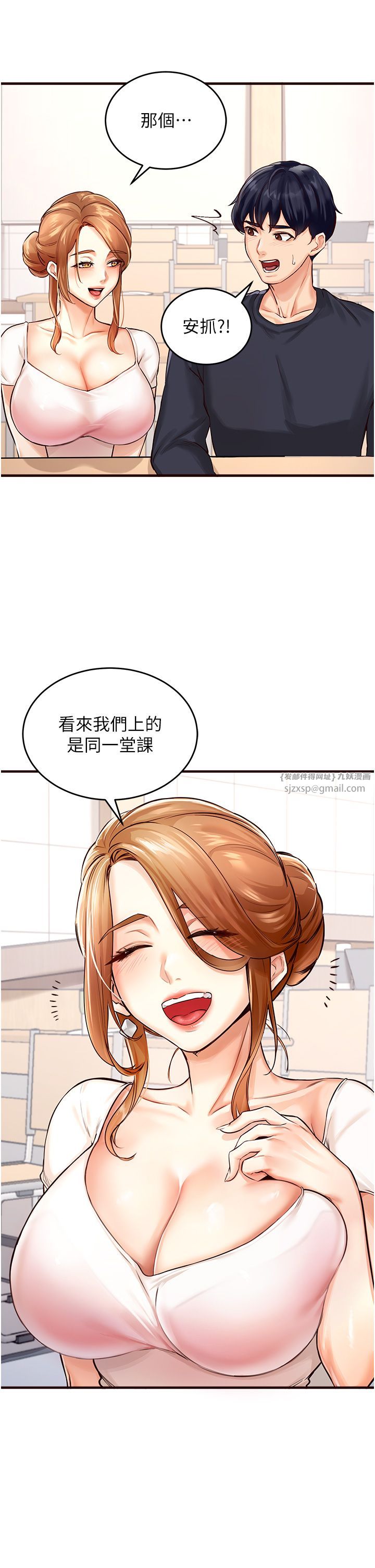 熟女自助餐 - Preview30.jpg,熟女自助餐 - Preview30,熟女自助餐 - Preview