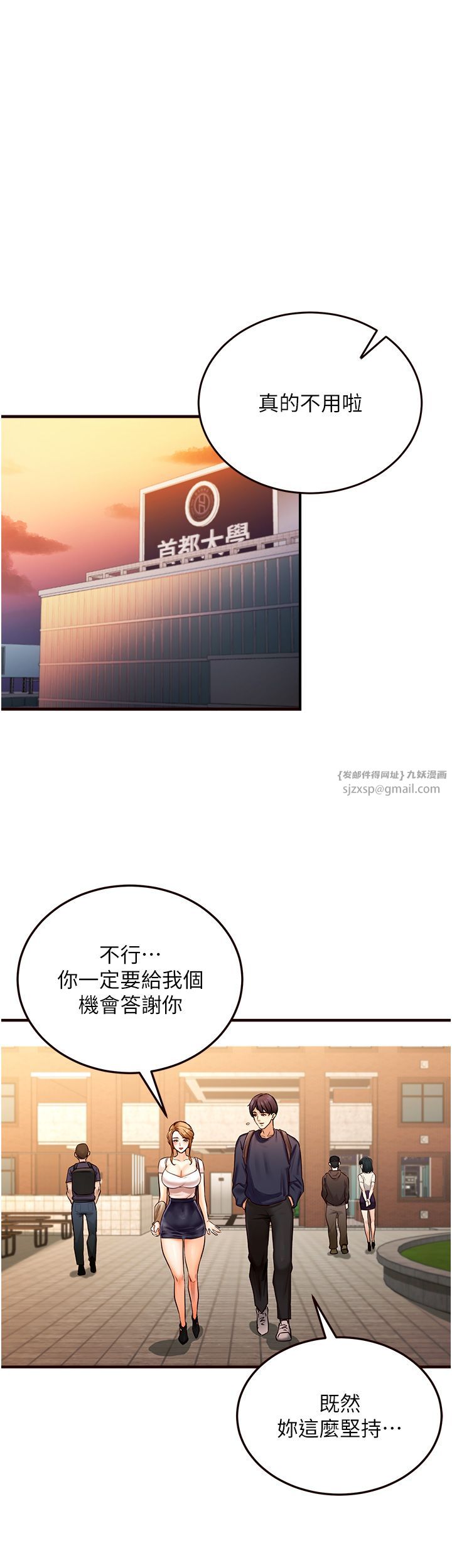 熟女自助餐 - Preview36.jpg,熟女自助餐 - Preview36,熟女自助餐 - Preview