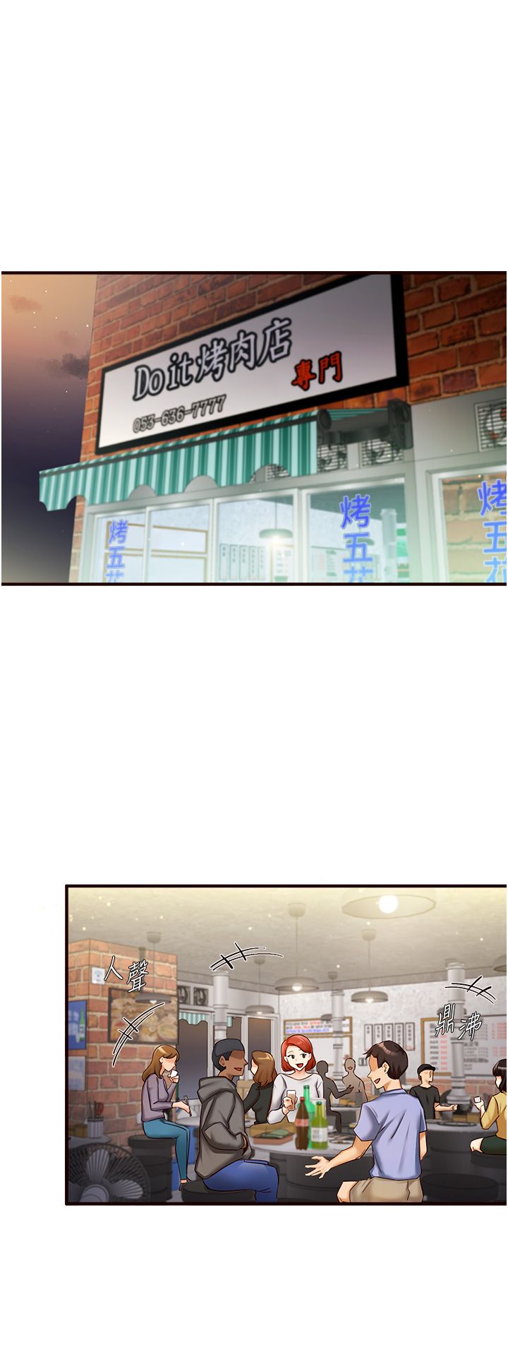 熟女自助餐 - Preview37.jpg,熟女自助餐 - Preview37,熟女自助餐 - Preview