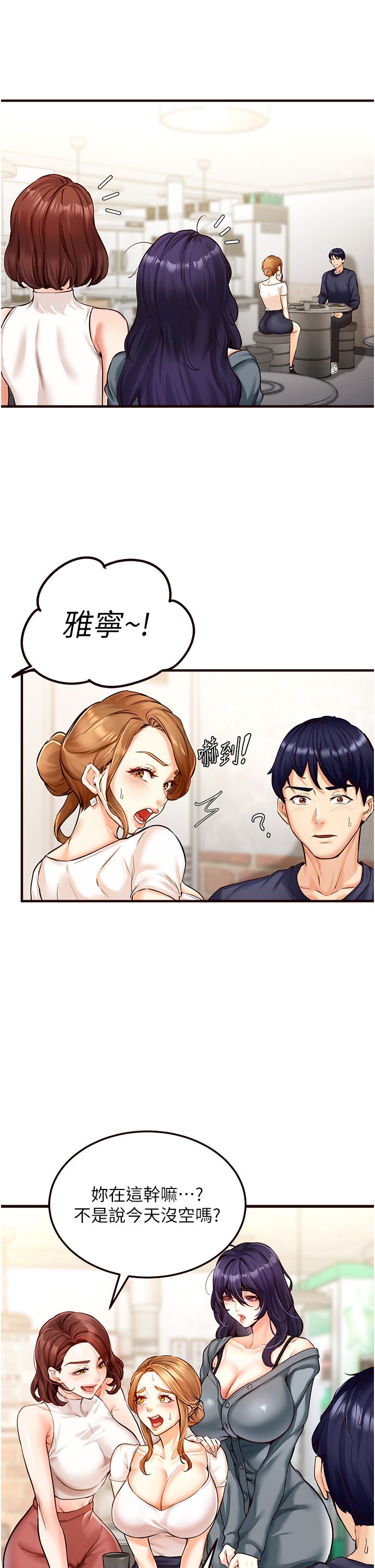 熟女自助餐 - Preview40.jpg,熟女自助餐 - Preview40,熟女自助餐 - Preview