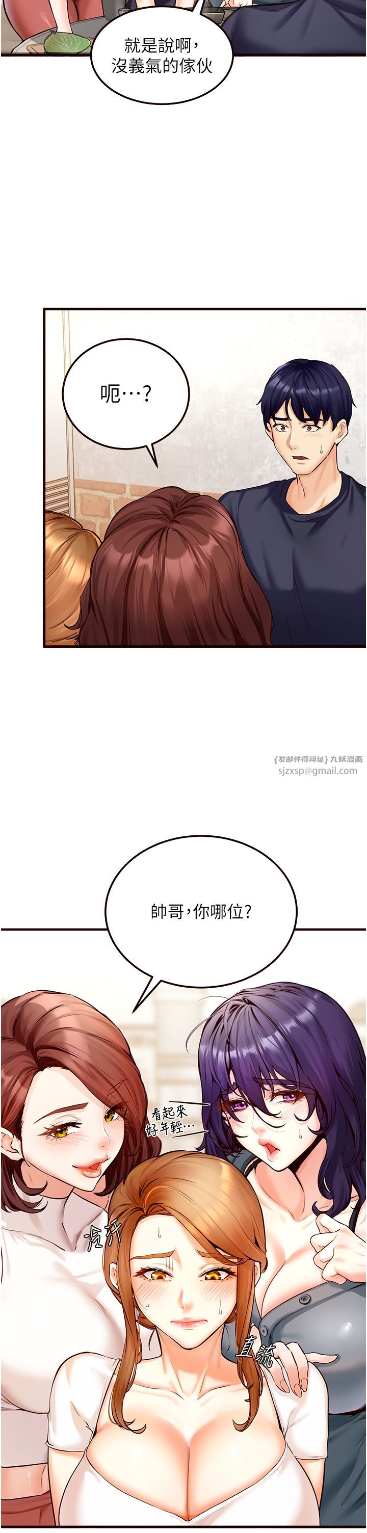 熟女自助餐 - Preview41.jpg,熟女自助餐 - Preview41,熟女自助餐 - Preview