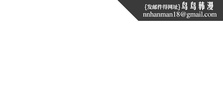 熟女自助餐第6話-你的肉棒是我的性幻想♥