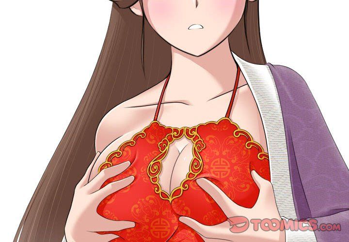 性感的高手们-第1章-图片2