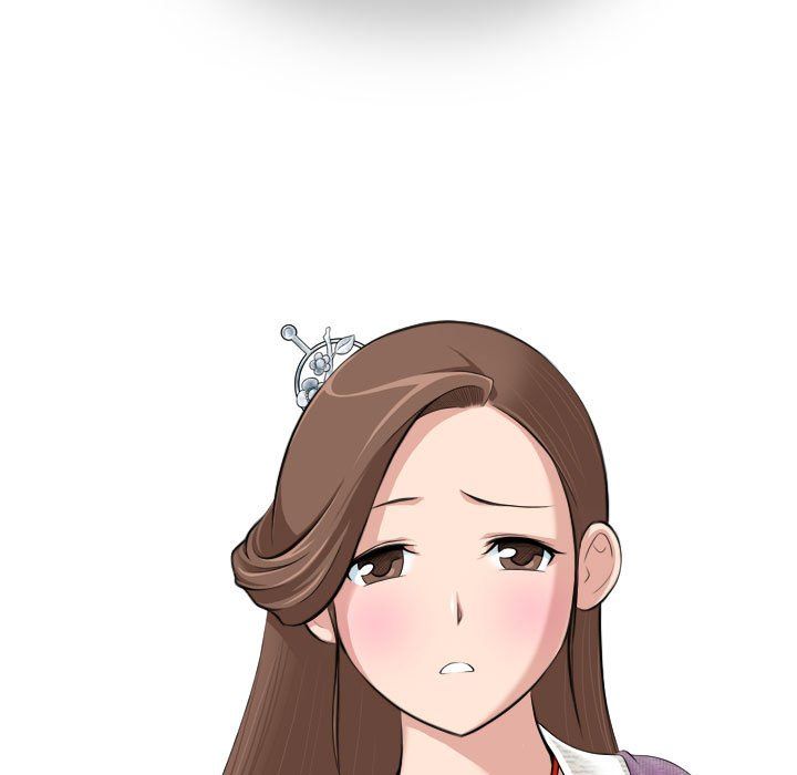 性感的高手们第3话