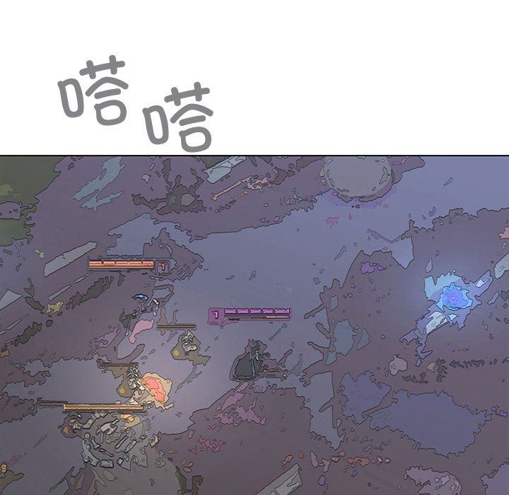缺德邻居难相处 - 第1話83.jpg,缺德邻居难相处 - 第1話83,缺德邻居难相处 - 第1話