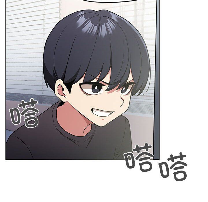 缺德邻居难相处 - 第1話85.jpg,缺德邻居难相处 - 第1話85,缺德邻居难相处 - 第1話