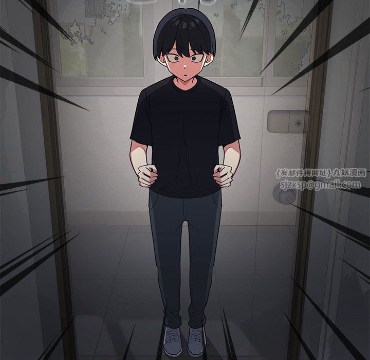 缺德邻居难相处 - 第1話135.jpg,缺德邻居难相处 - 第1話135,缺德邻居难相处 - 第1話