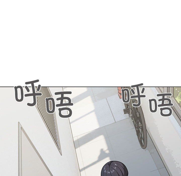 缺德邻居难相处 - 第1話185.jpg,缺德邻居难相处 - 第1話185,缺德邻居难相处 - 第1話