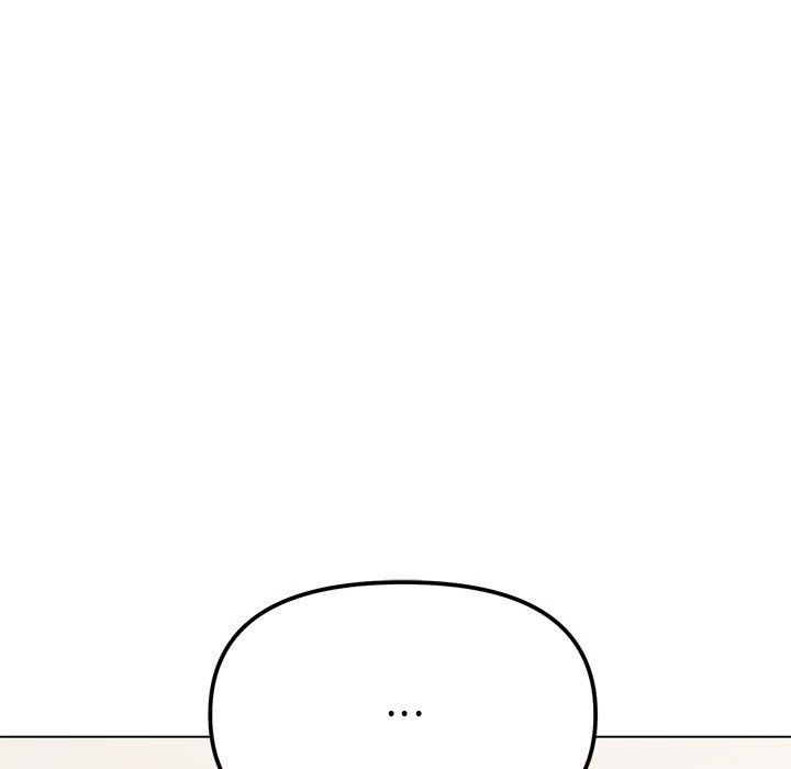缺德邻居难相处 - 第1話233.jpg,缺德邻居难相处 - 第1話233,缺德邻居难相处 - 第1話