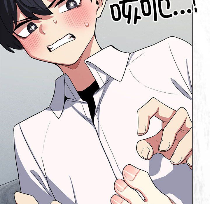 缺德邻居难相处第3话