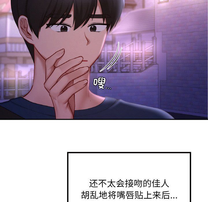 88.jpg