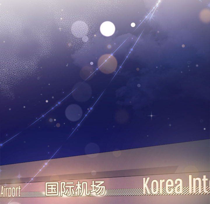 协议关系 - 第20話35.jpg,协议关系 - 第20話35,协议关系 - 第20話