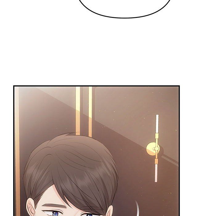 协议关系 - 第20話81.jpg,协议关系 - 第20話81,协议关系 - 第20話