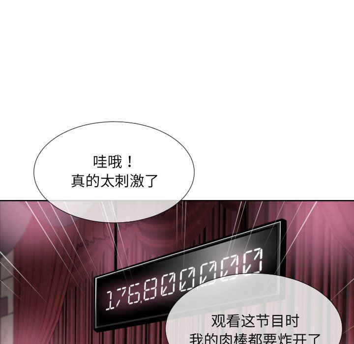 С޵52Ԓ