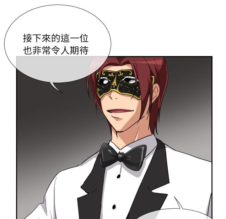 С޵52Ԓ