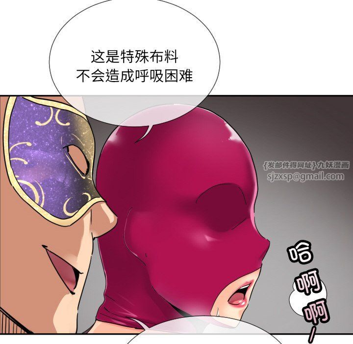 С޵52Ԓ