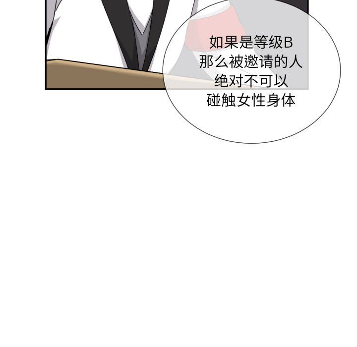 С޵52Ԓ