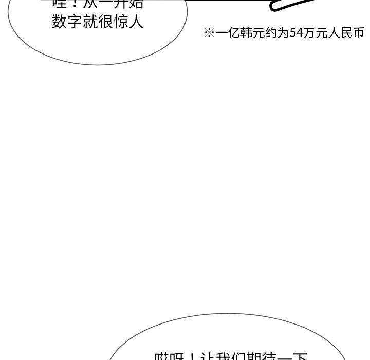 С޵52Ԓ
