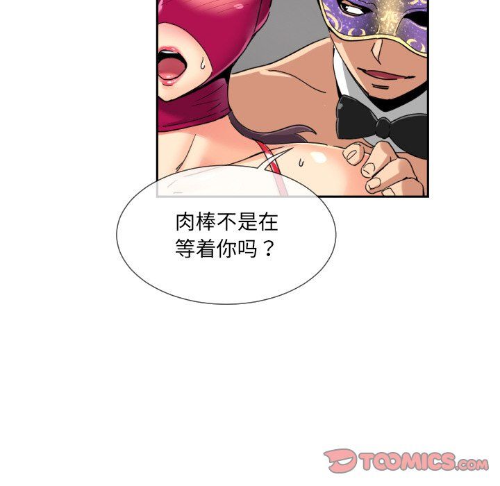 С޵52Ԓ