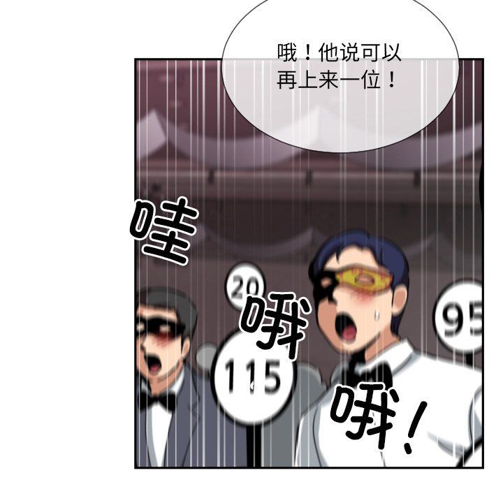 С޵52Ԓ