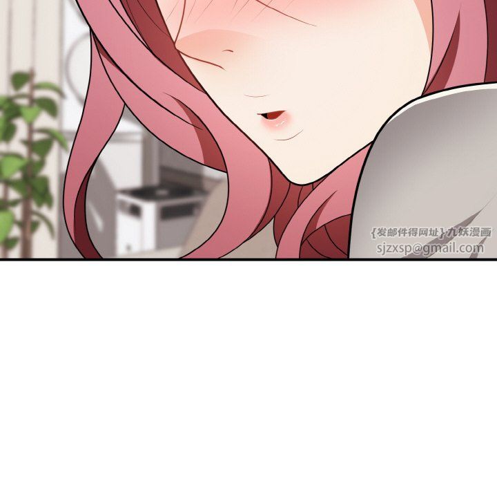 身体互换第17話