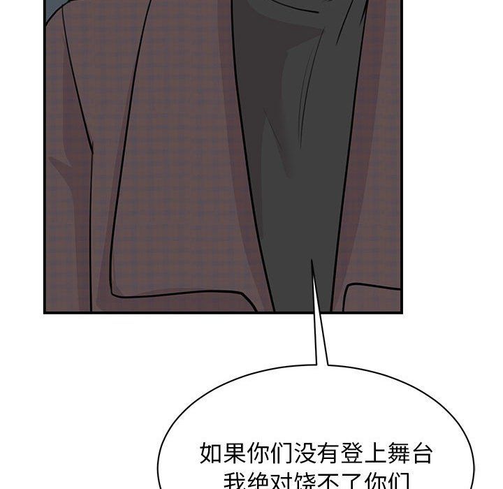 88.jpg