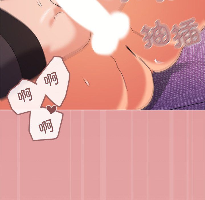 家人之间这样不好吧第16話