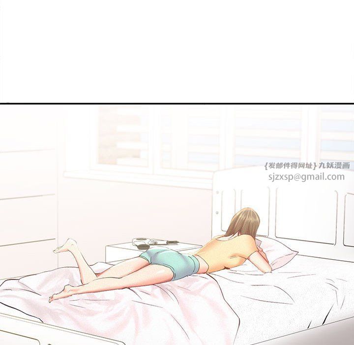 乘风高飞第41話