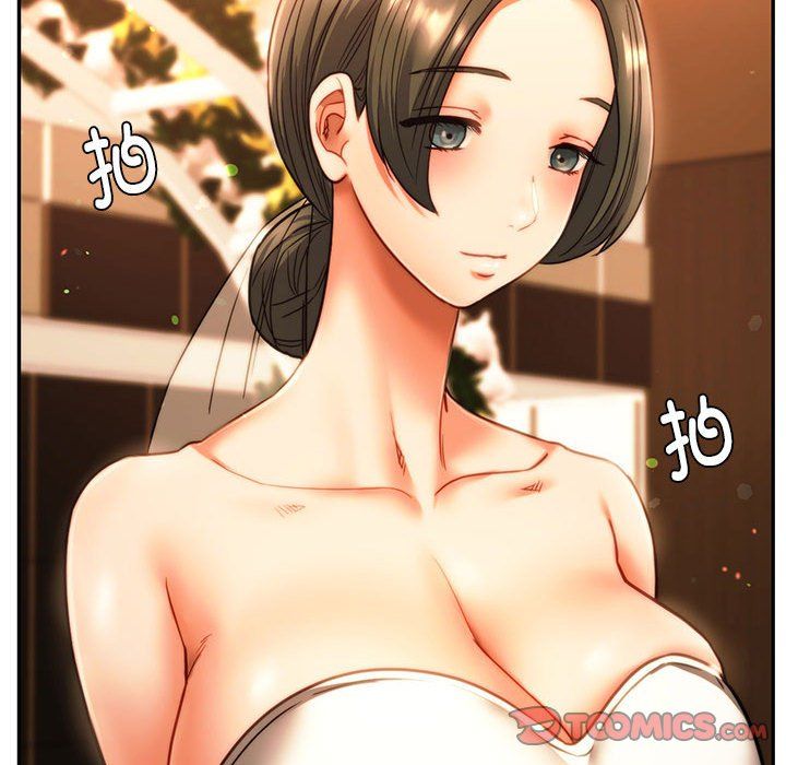 同级生第41話