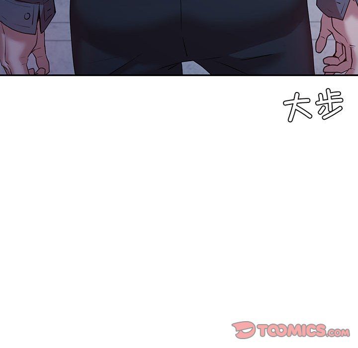 回不去的婚姻第33話