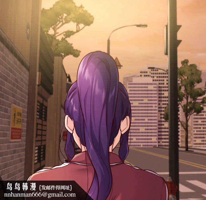 在学校达咩!第35話