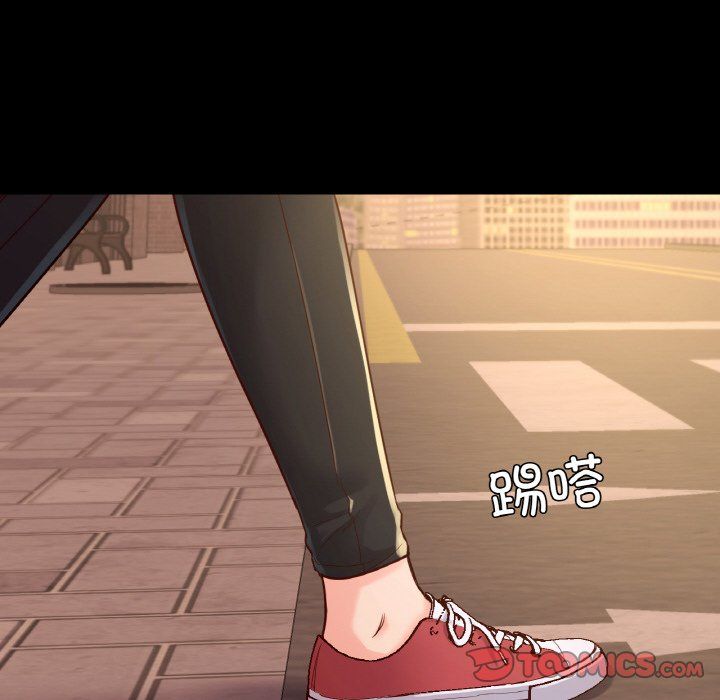 在学校达咩!第35話