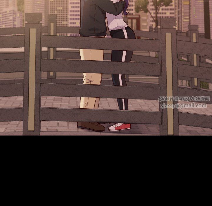 在学校达咩!第35話