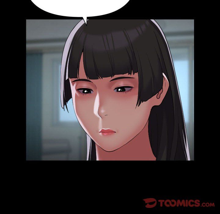 敲开你的门第110話