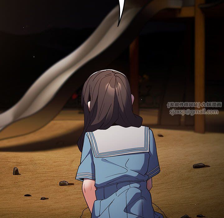 游戏规则我来定第70話