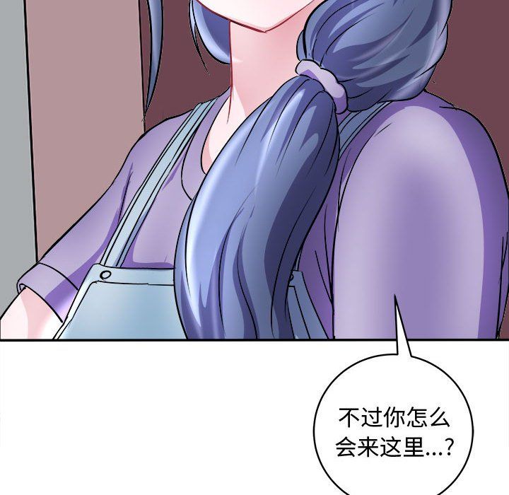 母女第15話