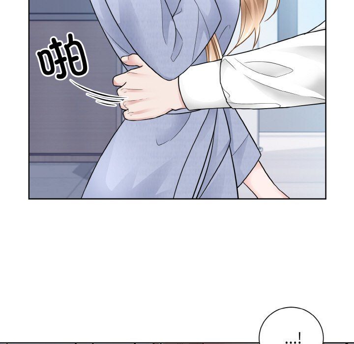 眷恋第49話