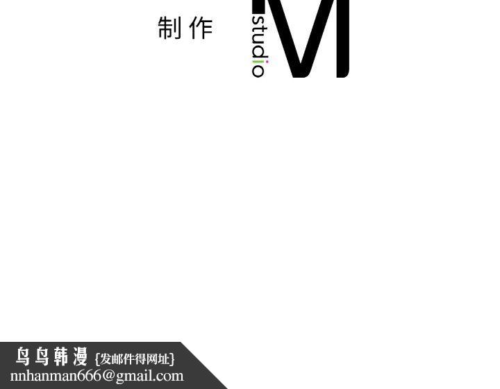 冰上恋人第43話