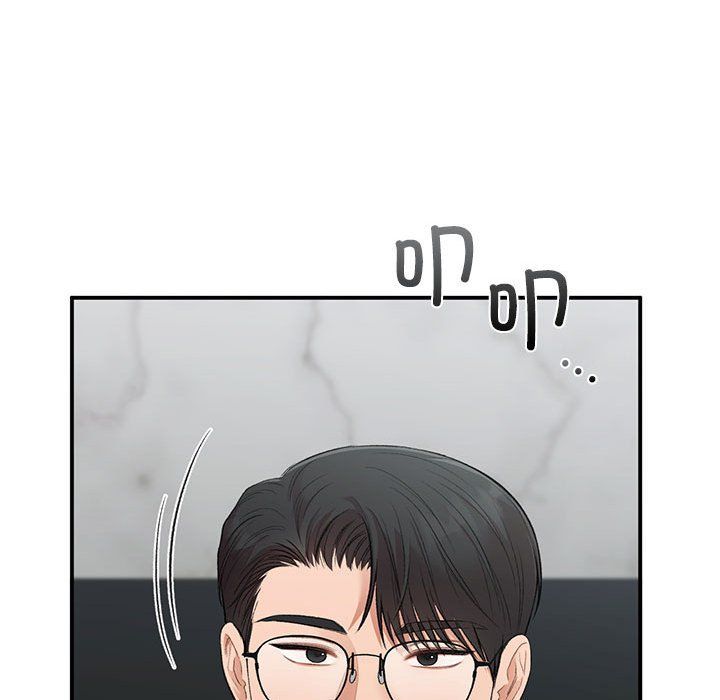 让我一见钟情的他第45話