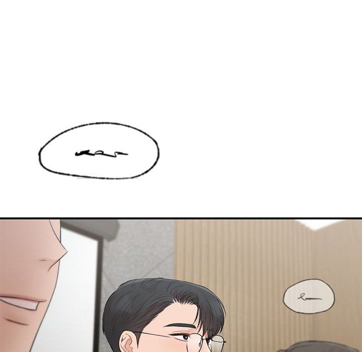 让我一见钟情的他第45話