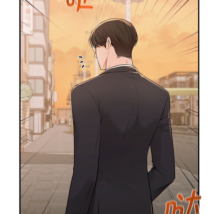 让我一见钟情的他第45話