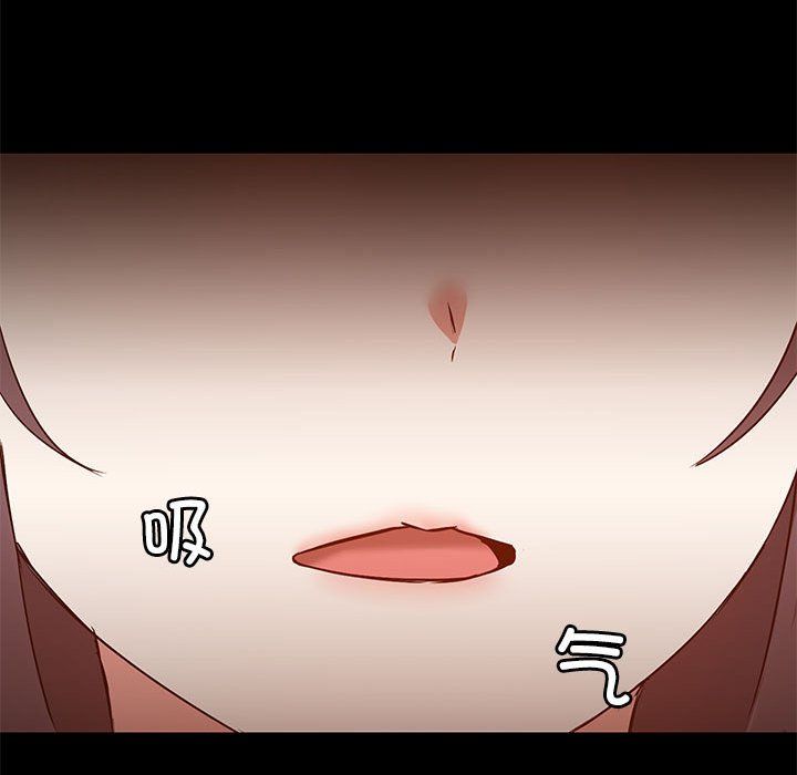 共享男友 - 第1話121.jpg,共享男友 - 第1話121,共享男友 - 第1話