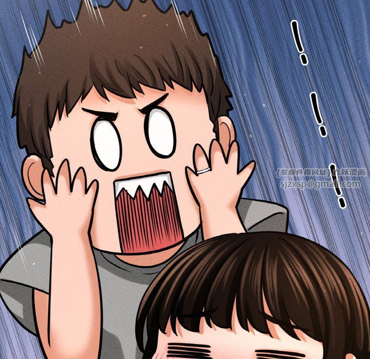 我的女王第42話