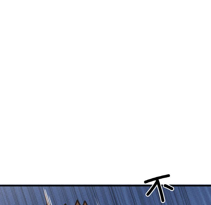 我的女王第42話