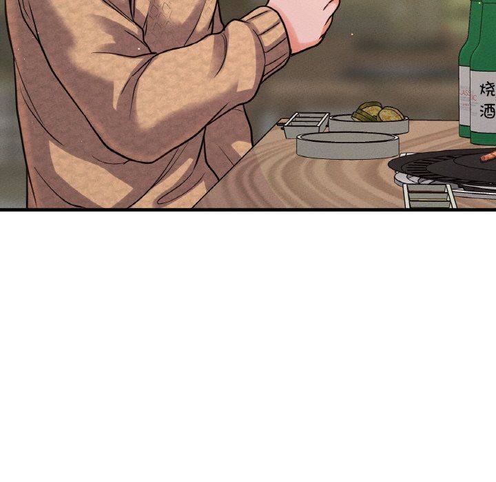 我的女王第42話