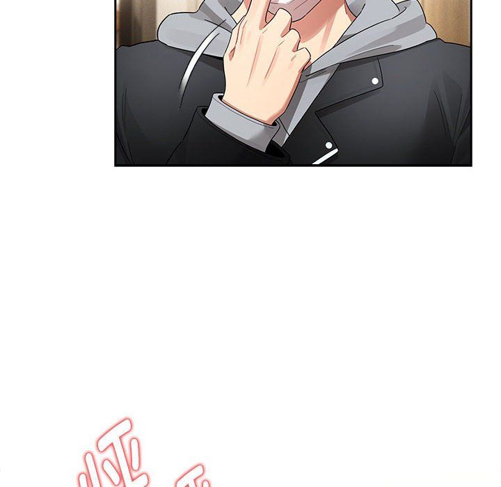 疫情下的家教生活第136話