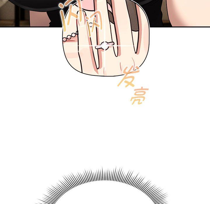 疫情下的家教生活第136話