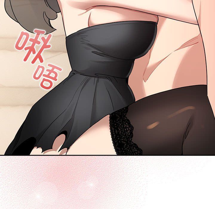 疫情下的家教生活第136話